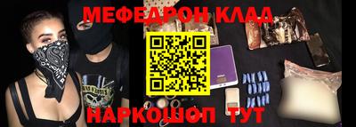 бошки Бугуруслан