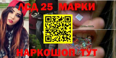 бошки Бугуруслан