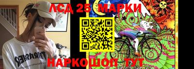 бошки Бугуруслан