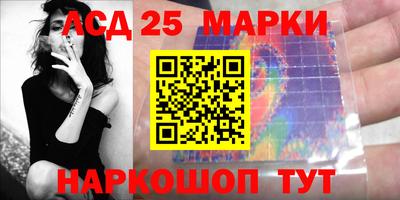 бошки Бугуруслан