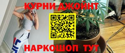 бошки Бугуруслан