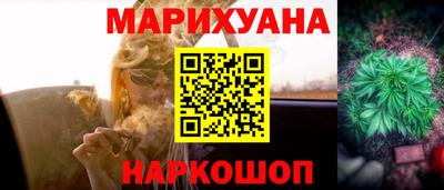 бошки Бугуруслан