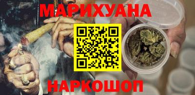 прущая мука Бузулук