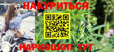 прущая мука Бузулук