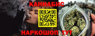 spice Будённовск