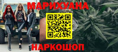 бошки Бугуруслан