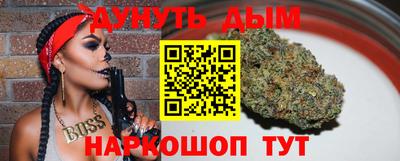 прущая мука Бузулук