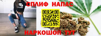 прущая мука Бузулук