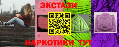 прущая мука Бузулук