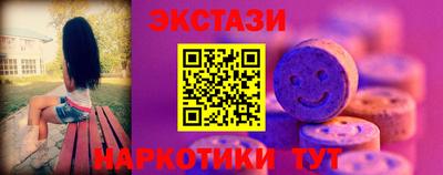 бошки Бугуруслан