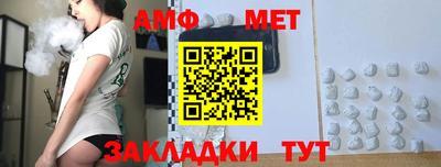 бошки Бугуруслан